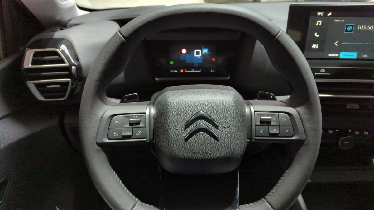 51320745